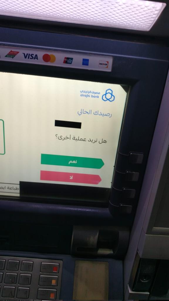 خالد الزكري tweet media