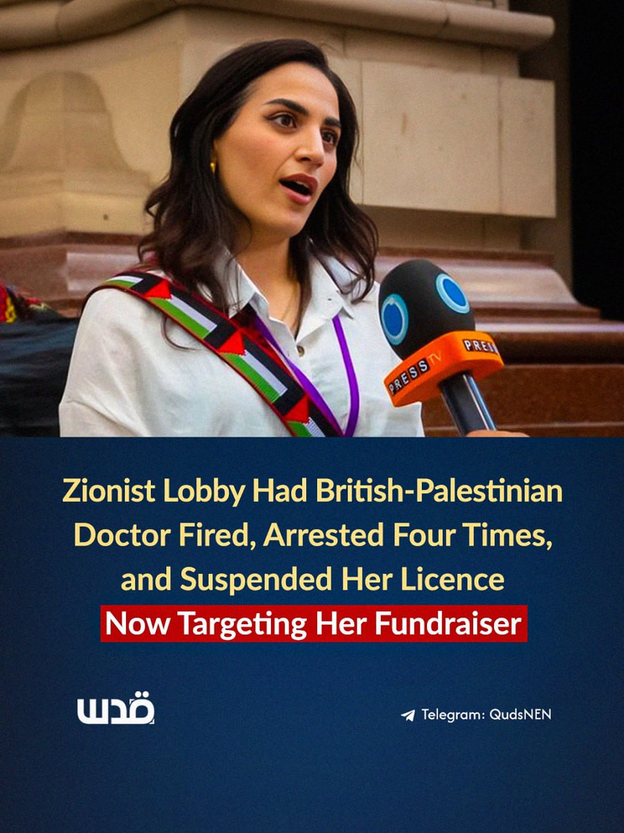 Quds News Network tweet media