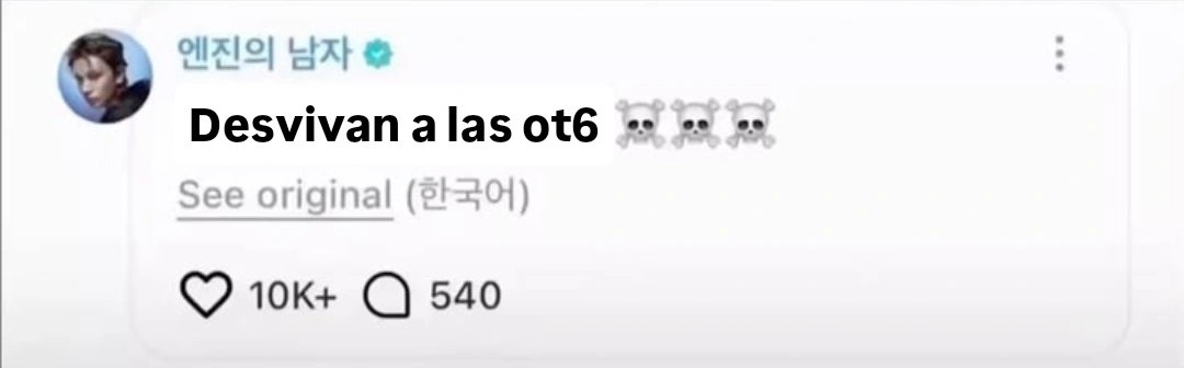 ENHYPEN IS 7 tweet media