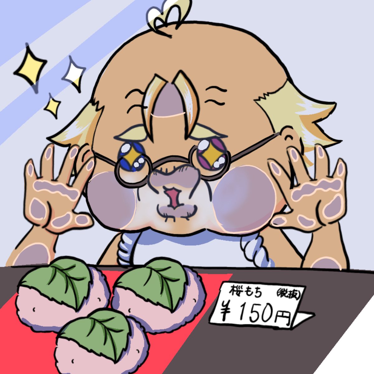 器のჯ ιı र ιı箱ちゃん tweet media