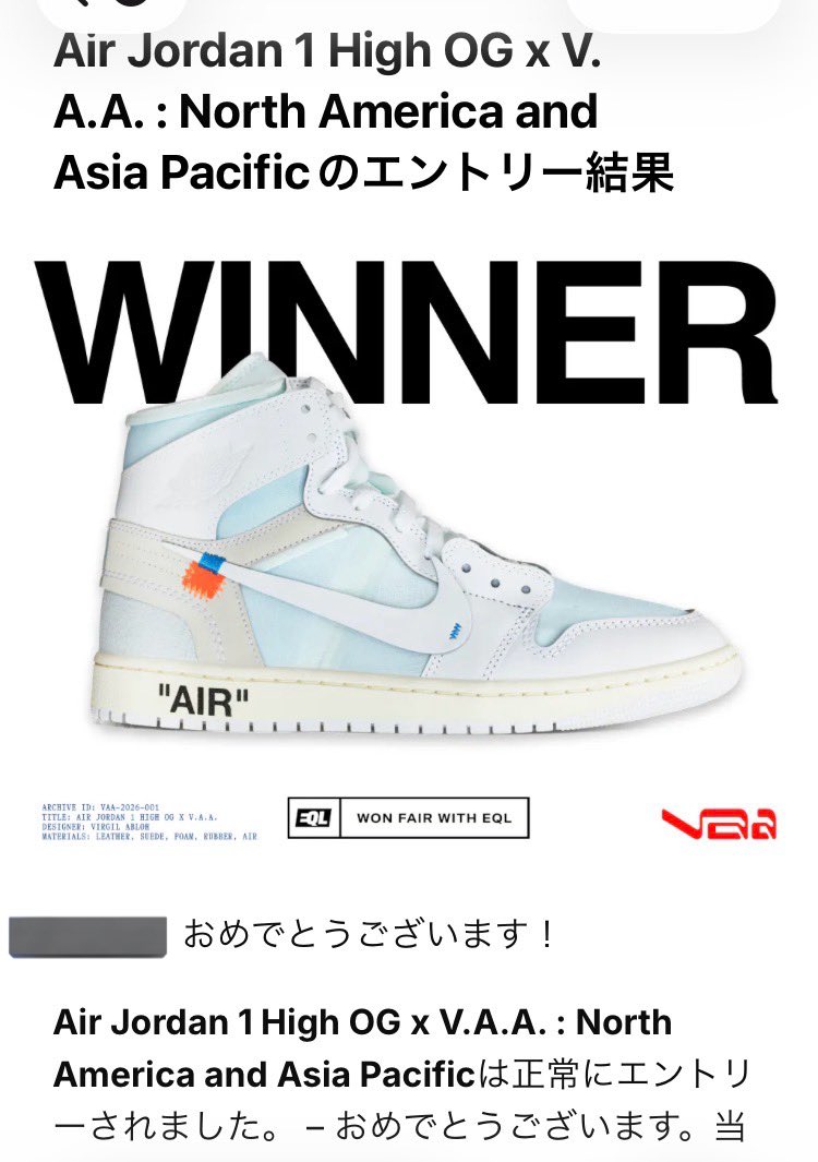 ナイキくん tweet media