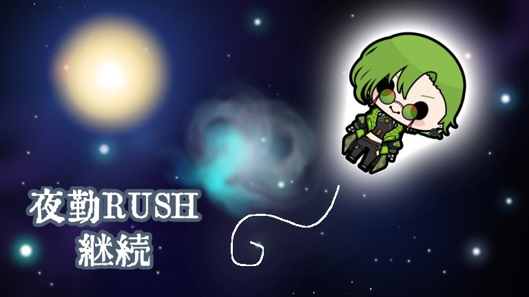 狩真ロン🎰🐉のなめぷろだくしょん tweet media