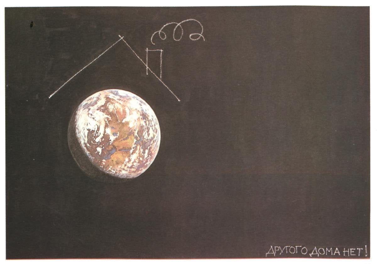 PmAmTraveller tweet media