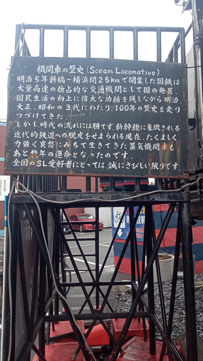 赤い彗星 tweet media