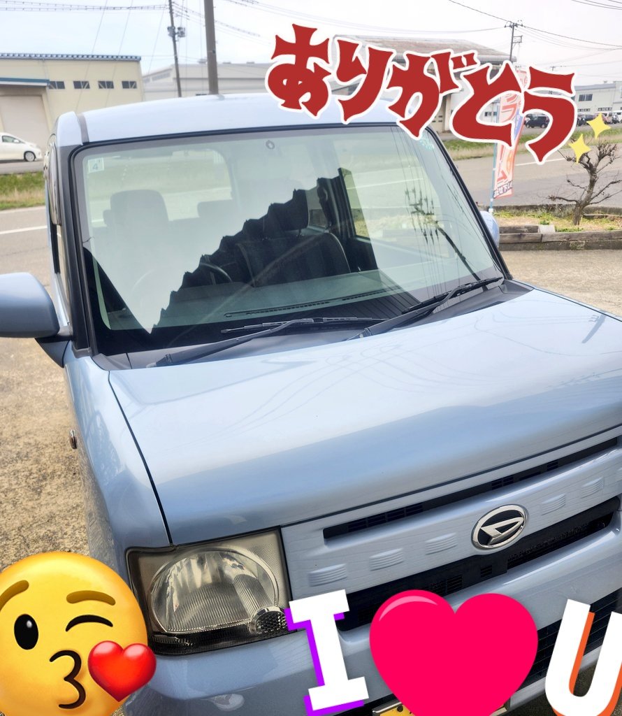 如月(野鳥王🦉👑) tweet media