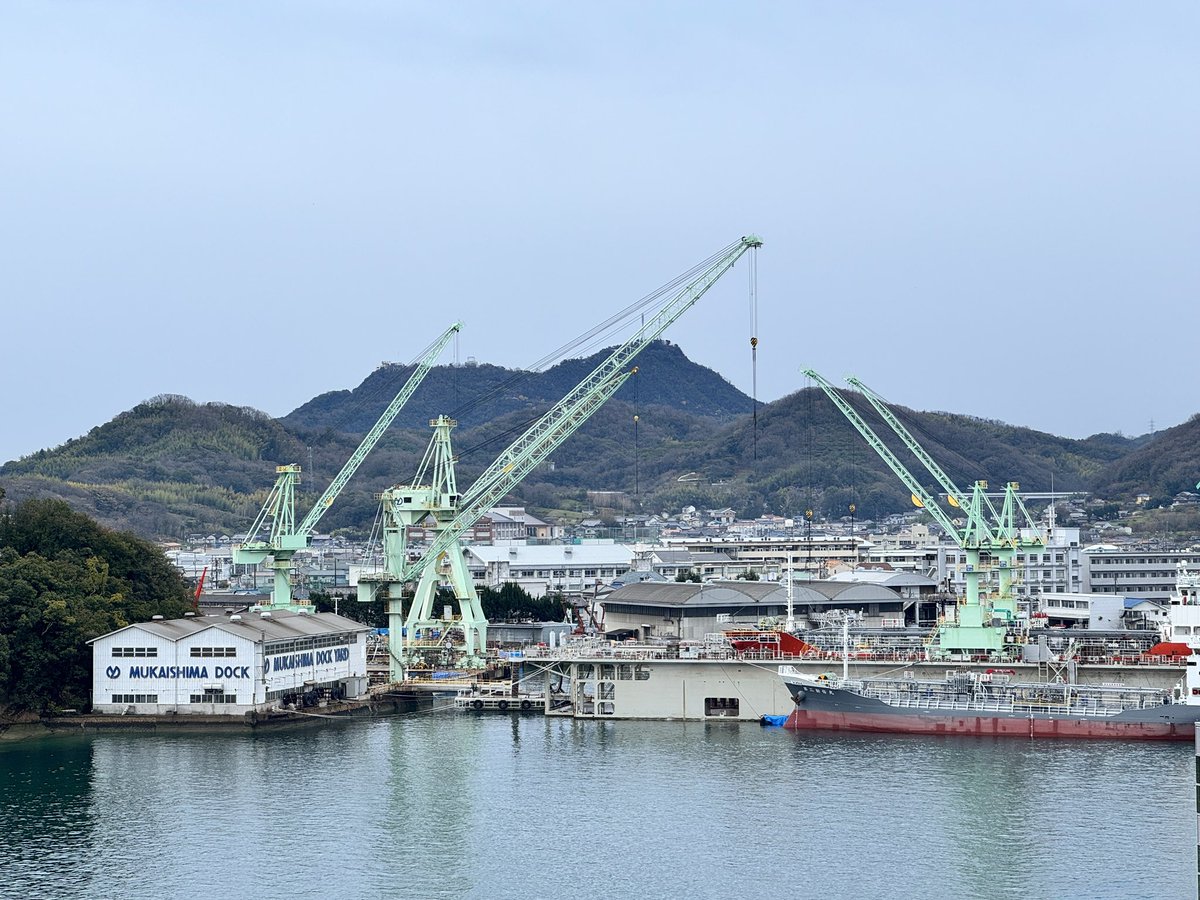 尾道市立美術館 tweet media