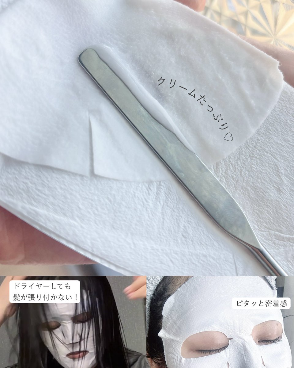 ももすけ🍎 tweet media