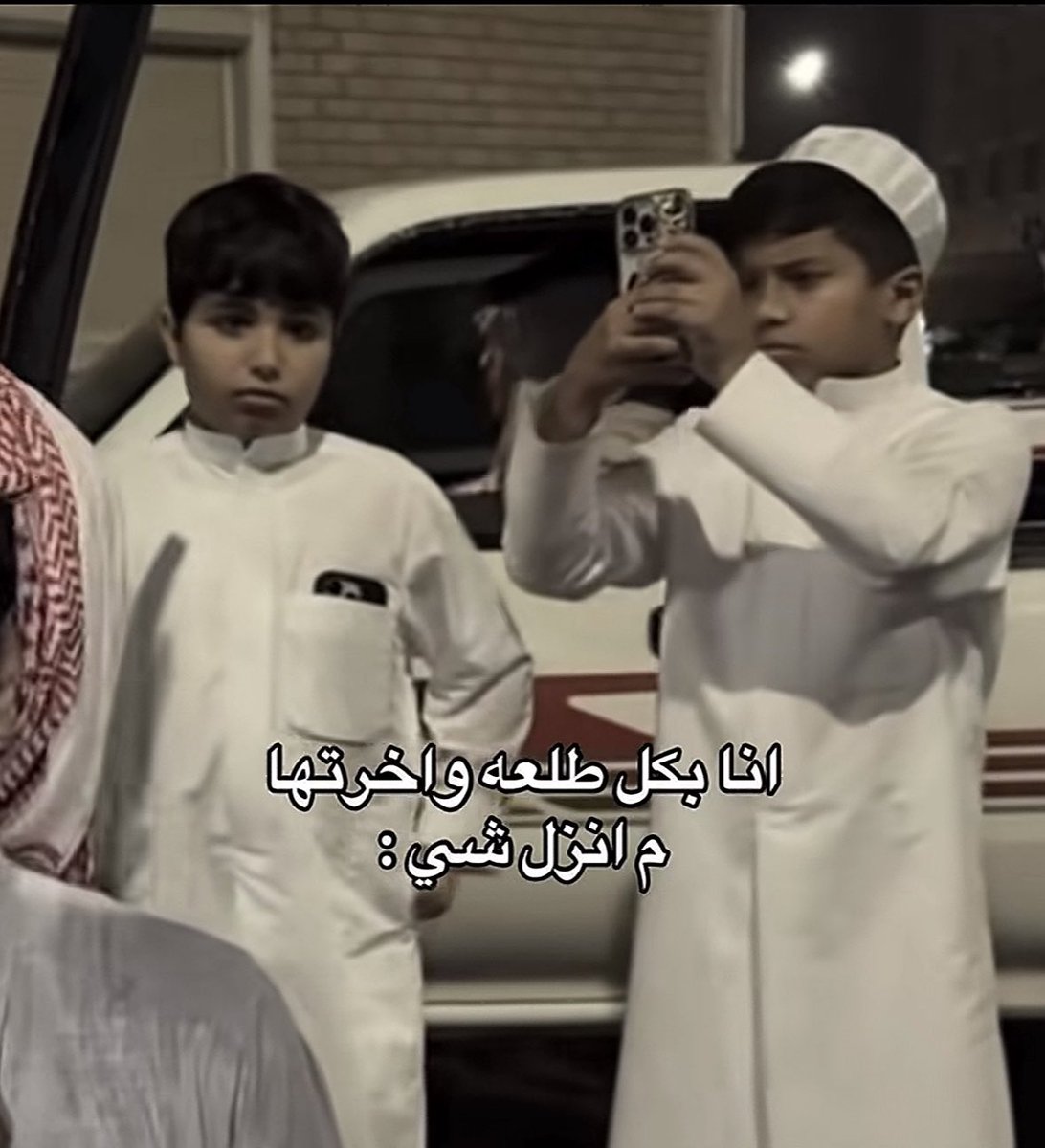 مايونيزه tweet media