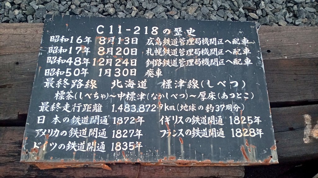 赤い彗星 tweet media