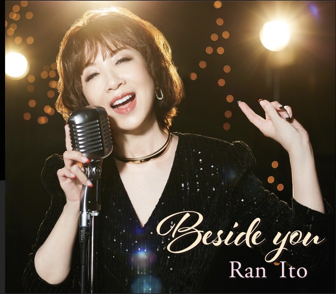 stream sliders tweet media