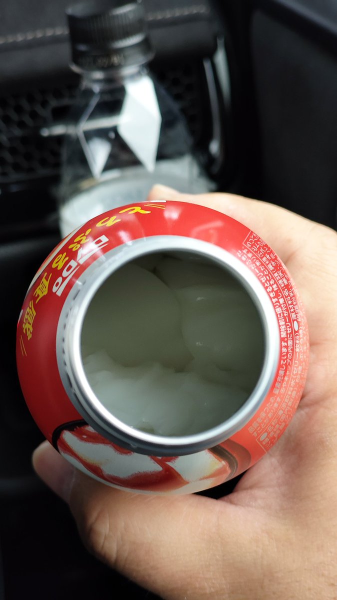 株式会社トクヨシ精機 tweet media