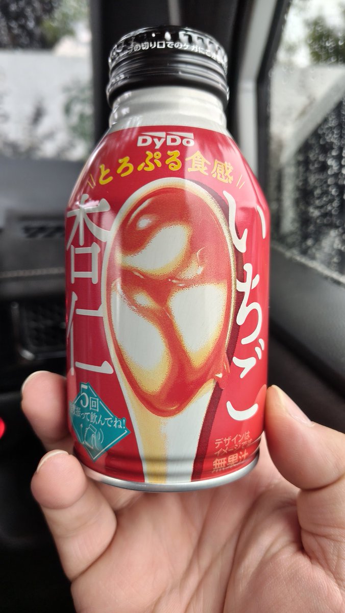 株式会社トクヨシ精機 tweet media