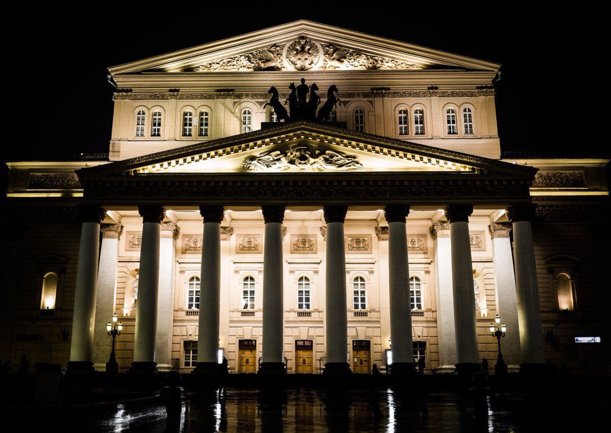 МИД России 🇷🇺 tweet media