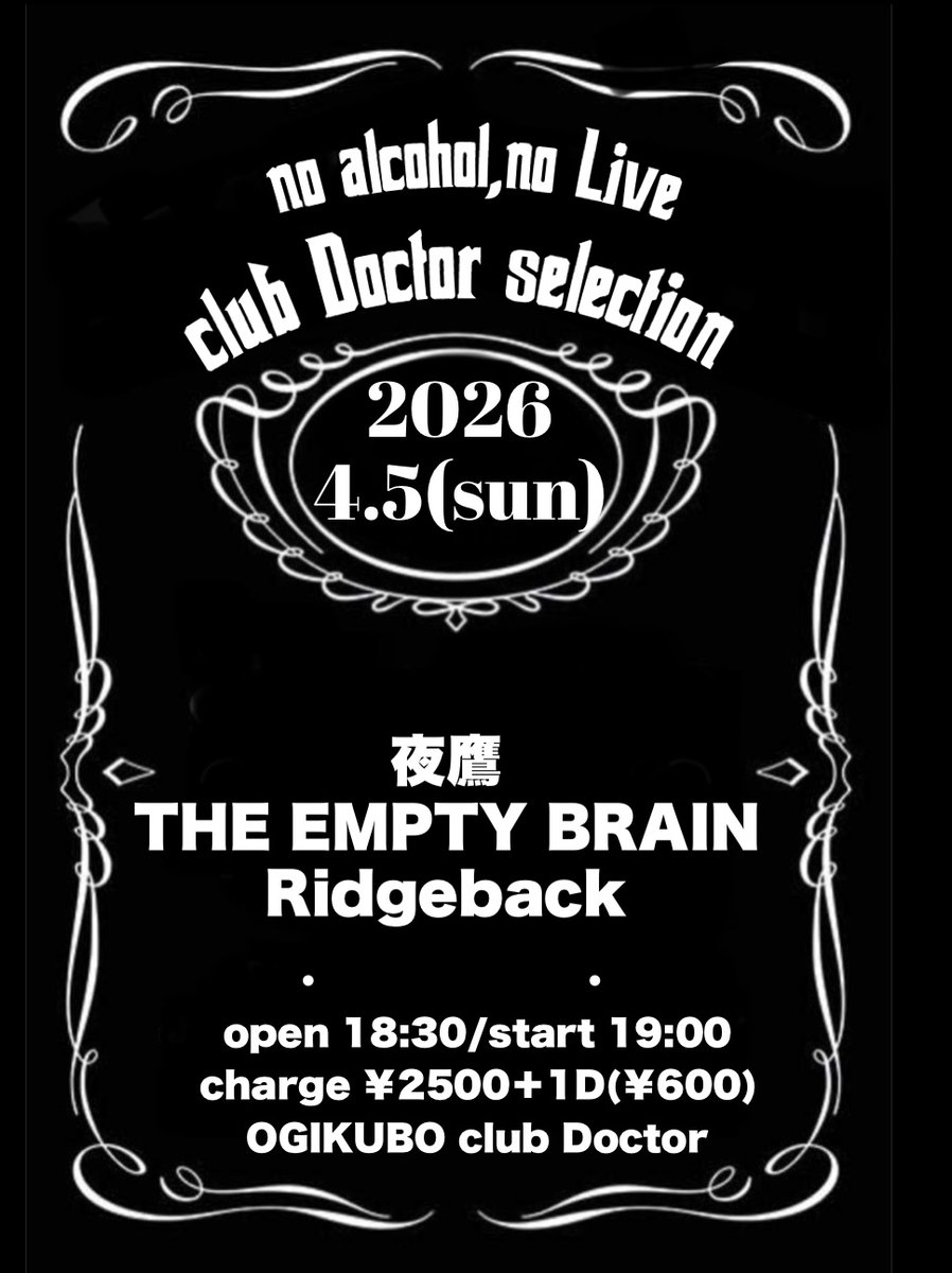 Ridgeback tweet media