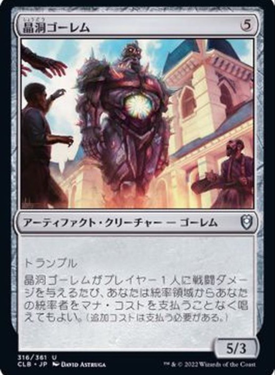 くまーくー tweet media