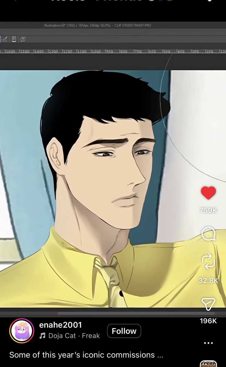 شمس🪷 tweet media