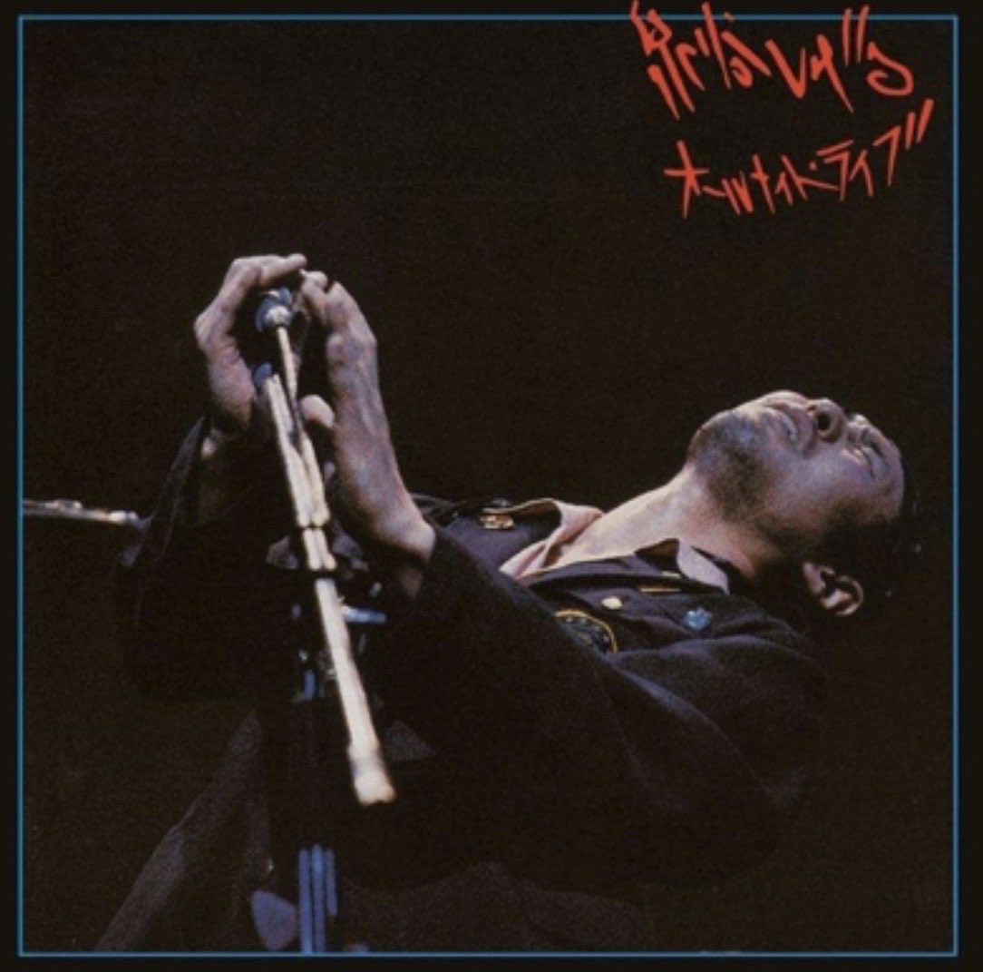 stream sliders tweet media