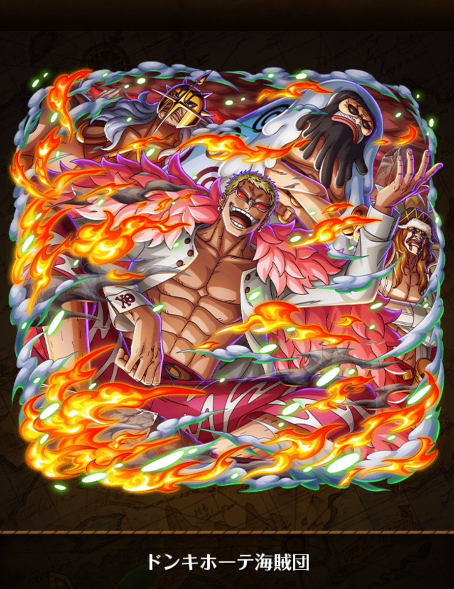 どんちゃん tweet media