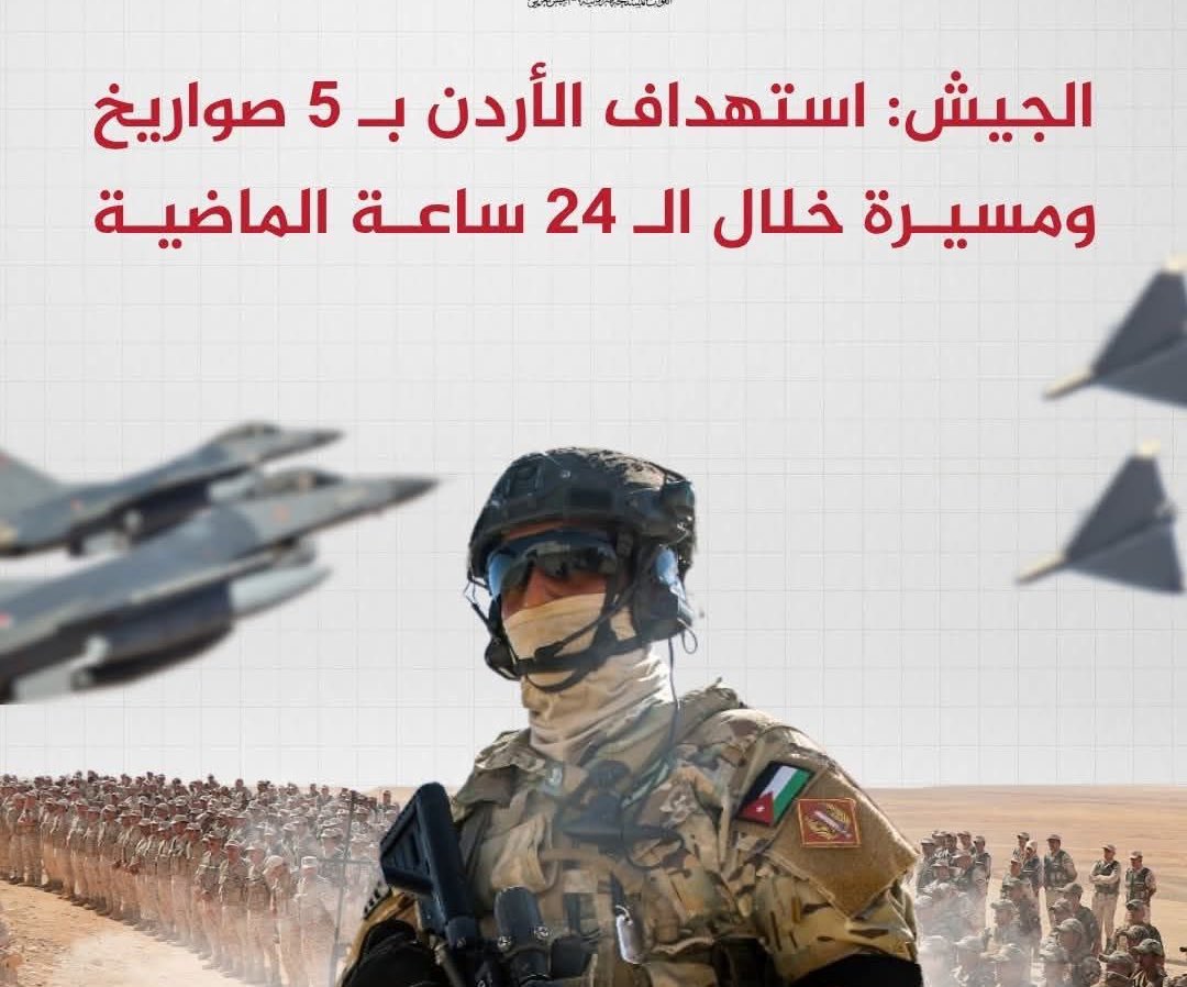 خديجة الدعجـة tweet media