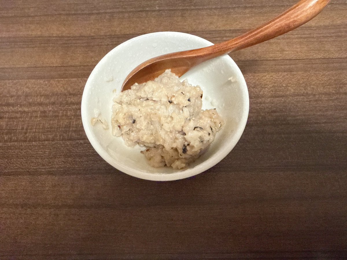 あまね。 tweet media