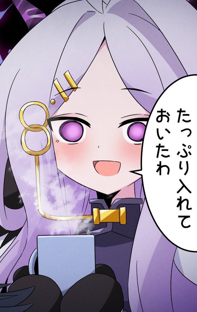 をかゆ tweet media