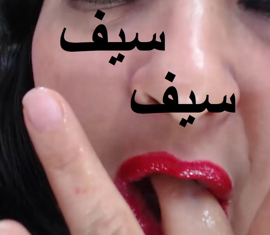 سيف الباسم tweet media