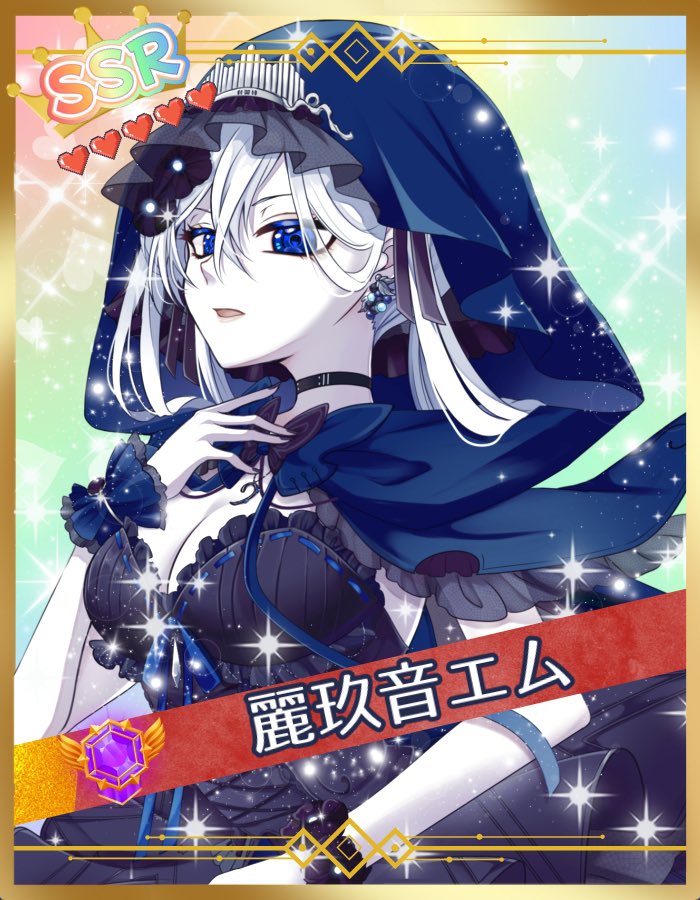 麗玖音エム|音楽家VTuber🎹🦋🎻 tweet media