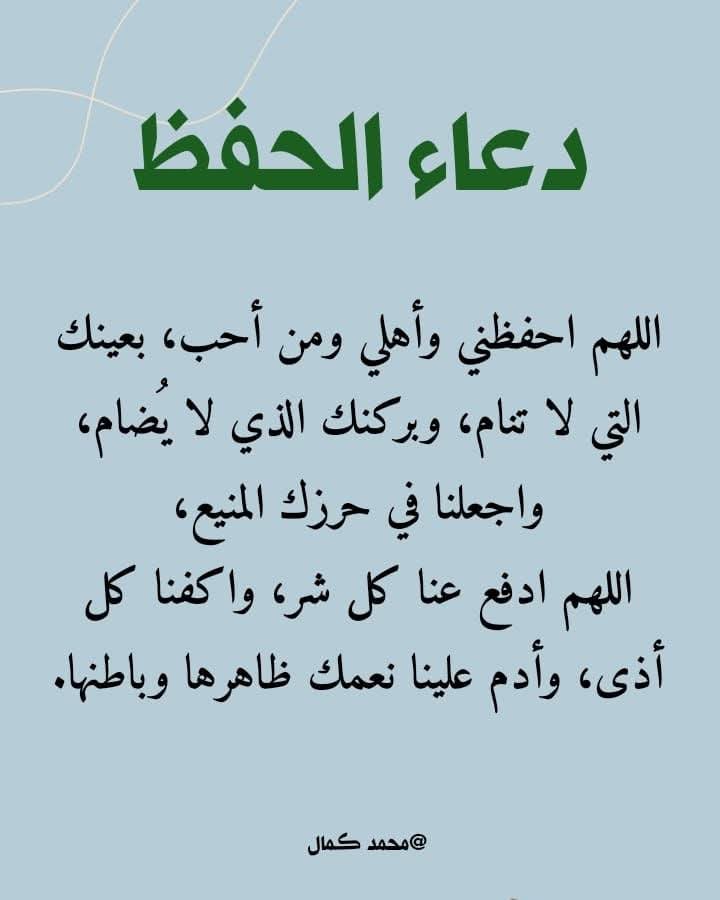 أدبيات tweet media