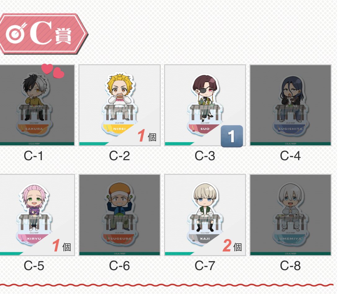 あずさ tweet media