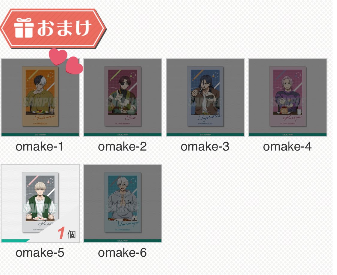 あずさ tweet media