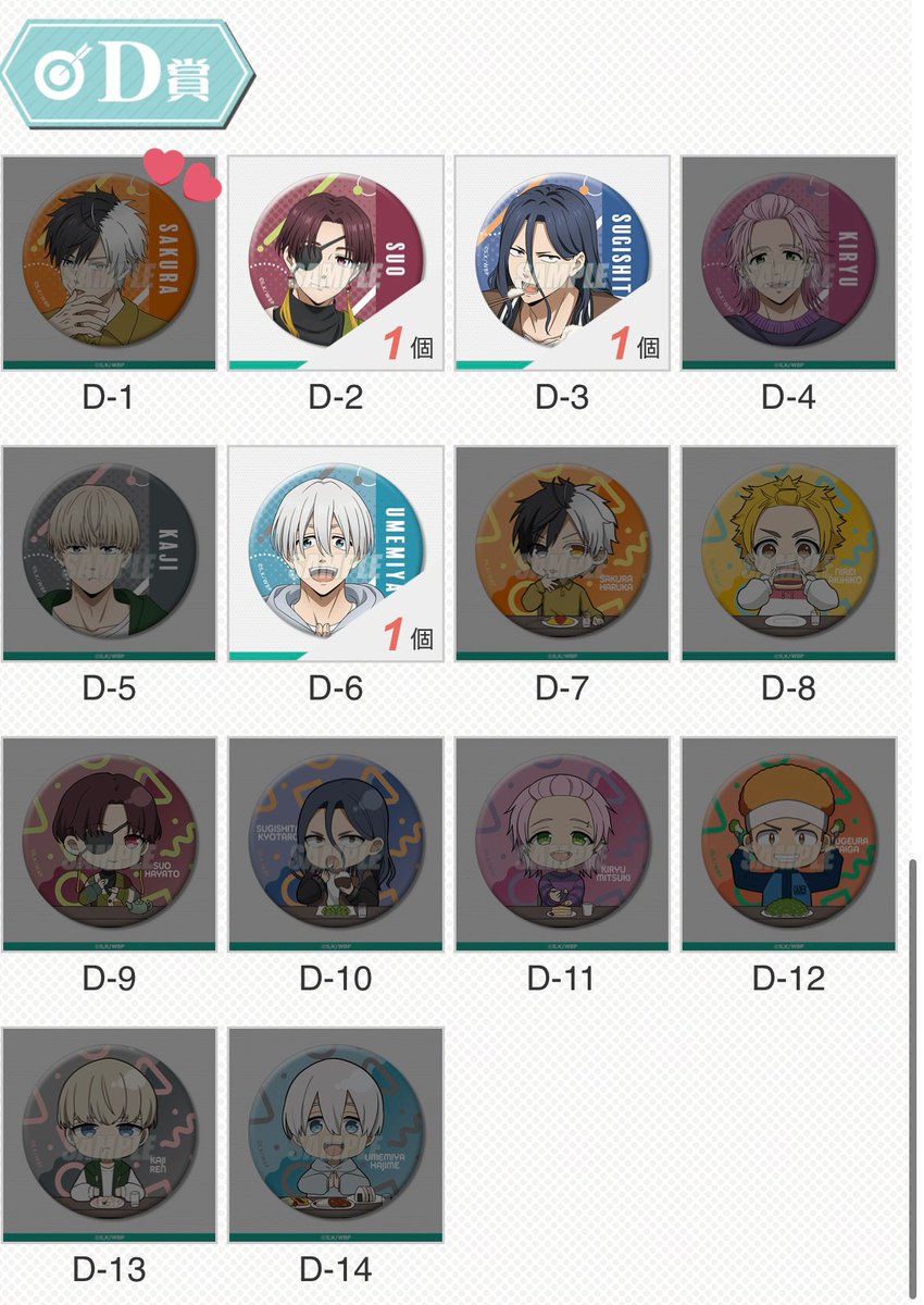 あずさ tweet media