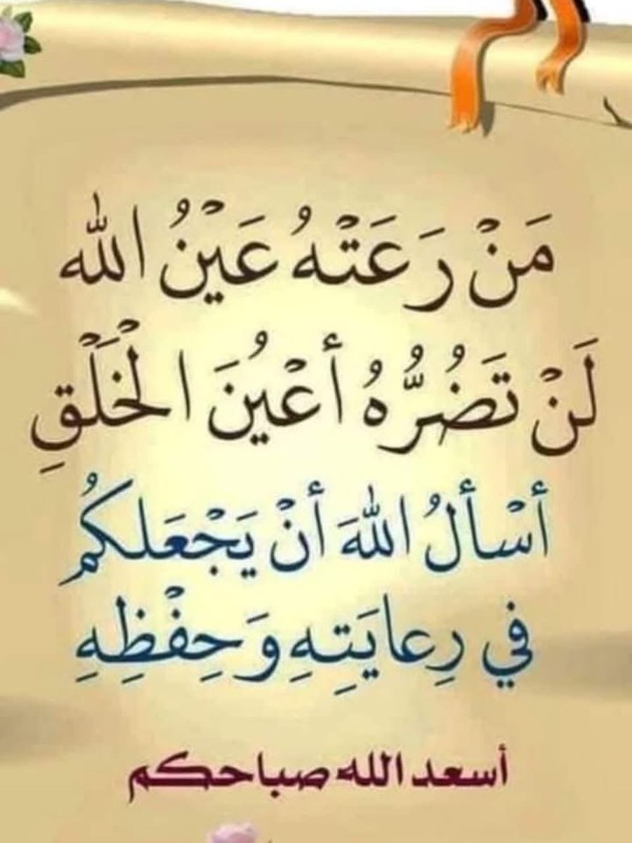 𝔼𝕟𝕘 ♔ 𝔸ₗᵢ ᵦᵢₙ 𝕸ₒₕₐₘₘₑD tweet media