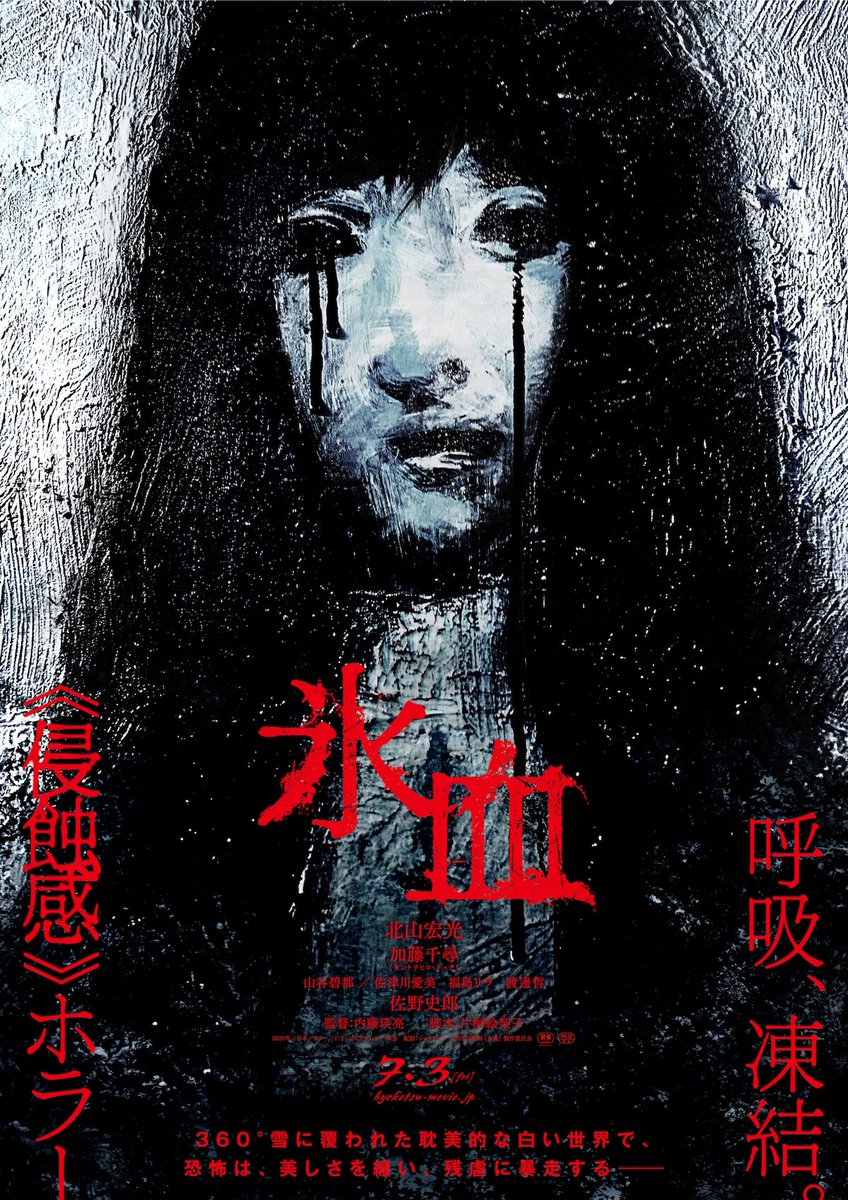 映画ナタリー tweet media