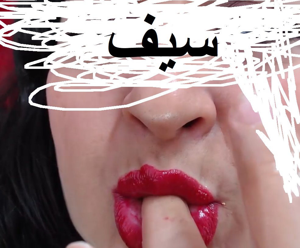 سيف الباسم tweet media