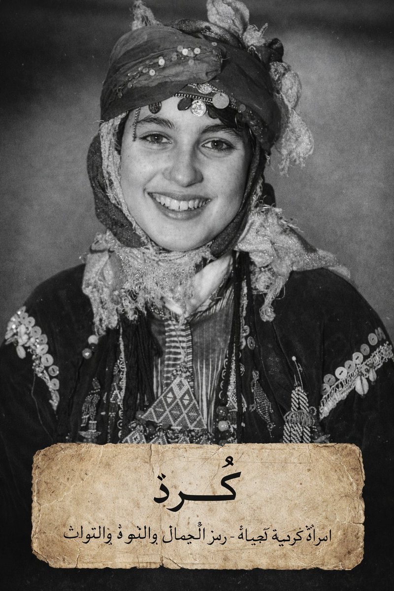 Hüseyin YAMAN tweet media