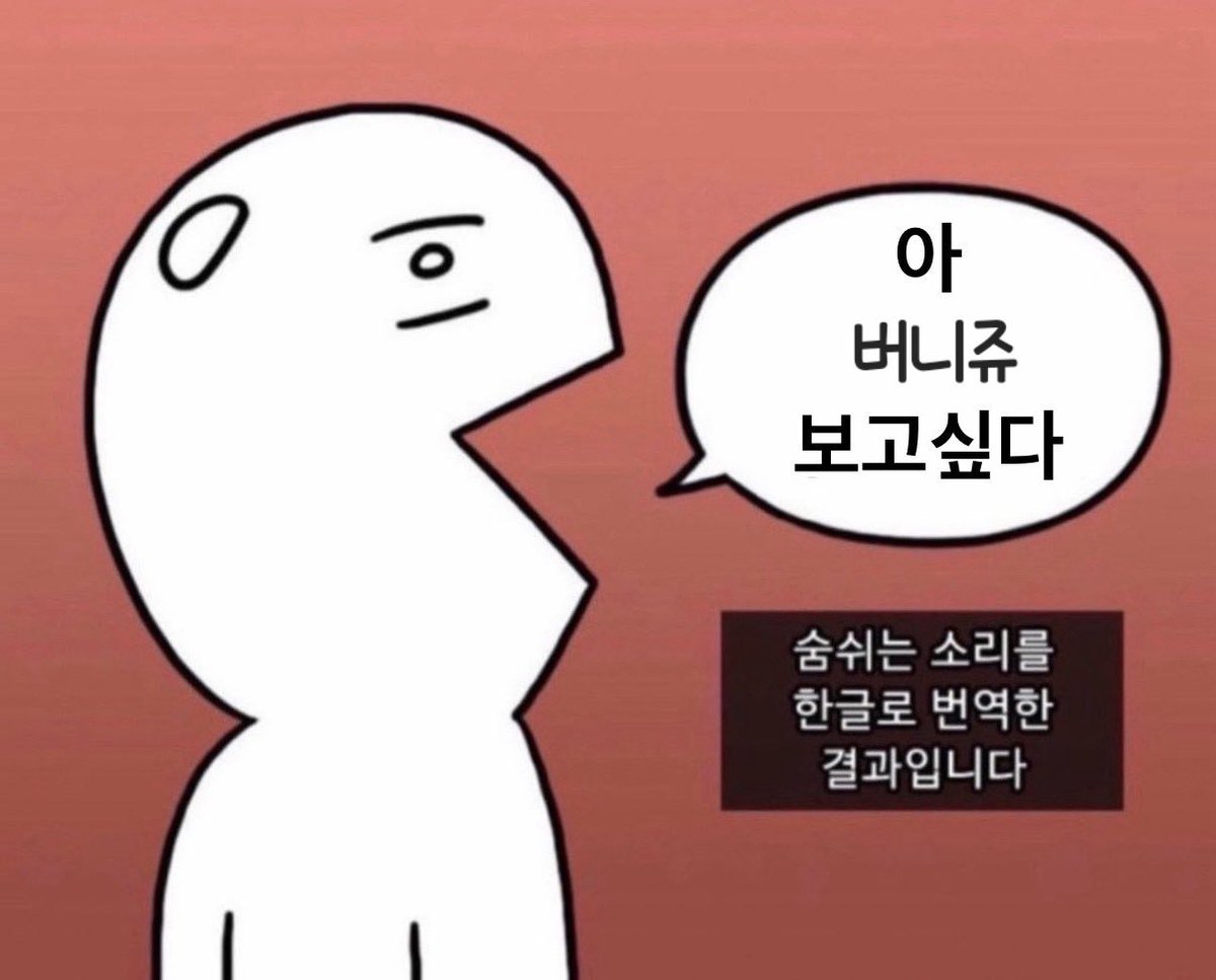 ์ค๋ฆฌ๐ฆ tweet media