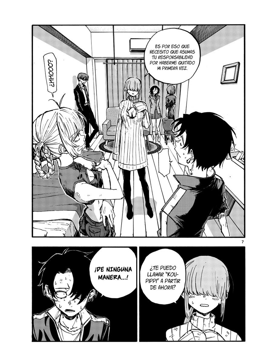 Yumu『🏳️⚧️🛸』 tweet media