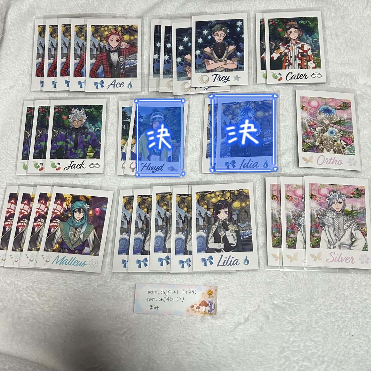 まみ@取引垢(発送土日のみ対応) tweet media