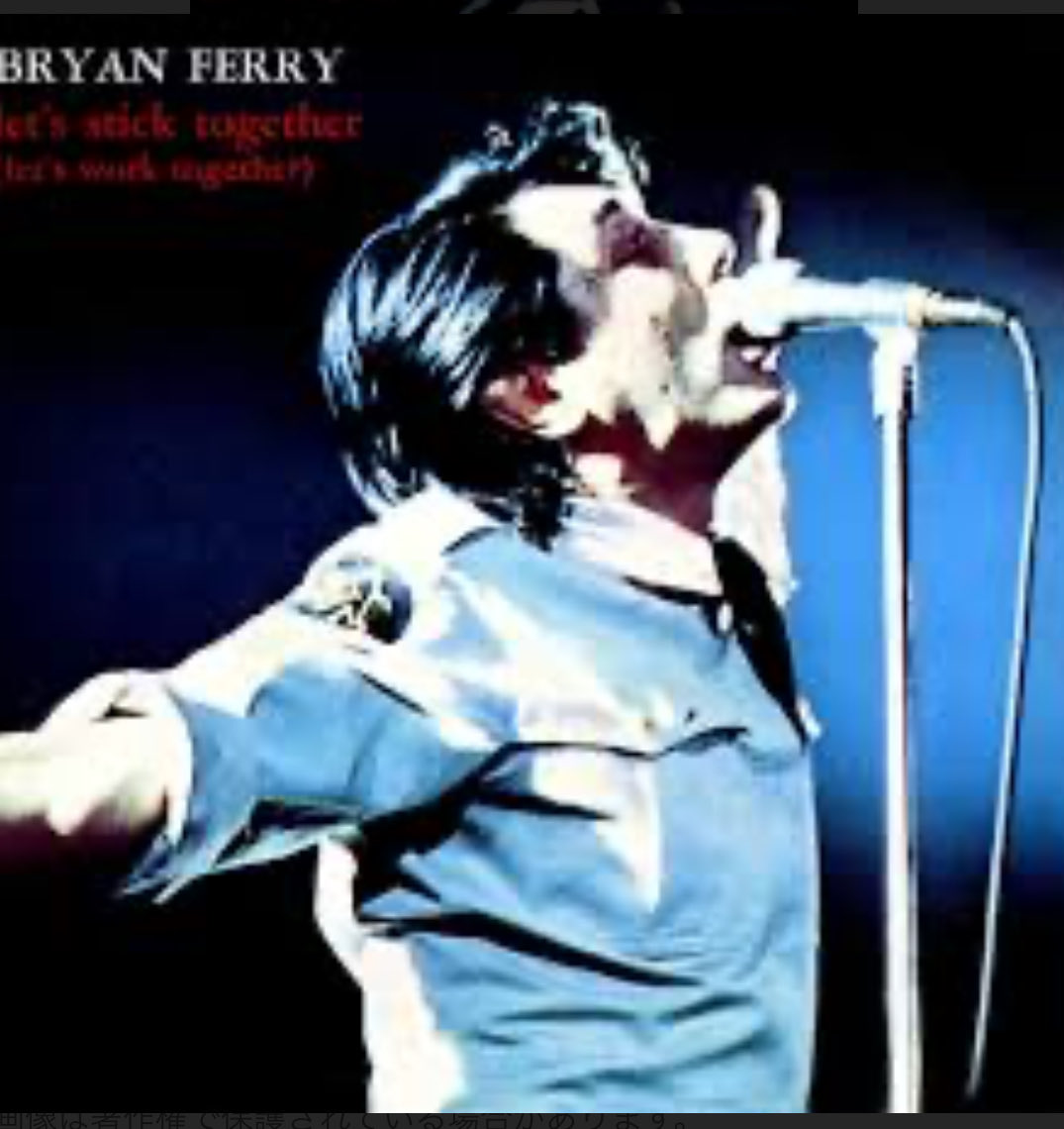 stream sliders tweet media