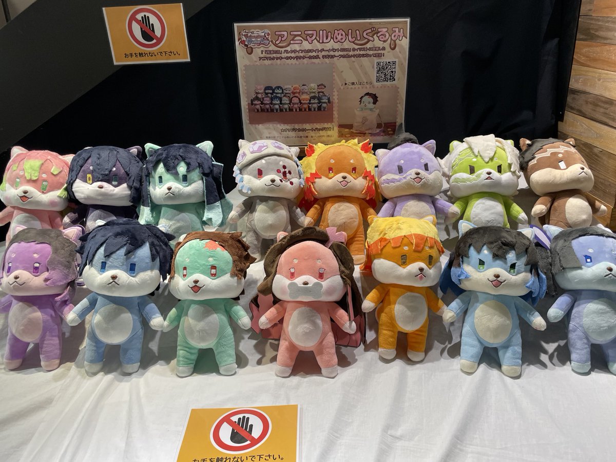 とどを🥼 tweet media