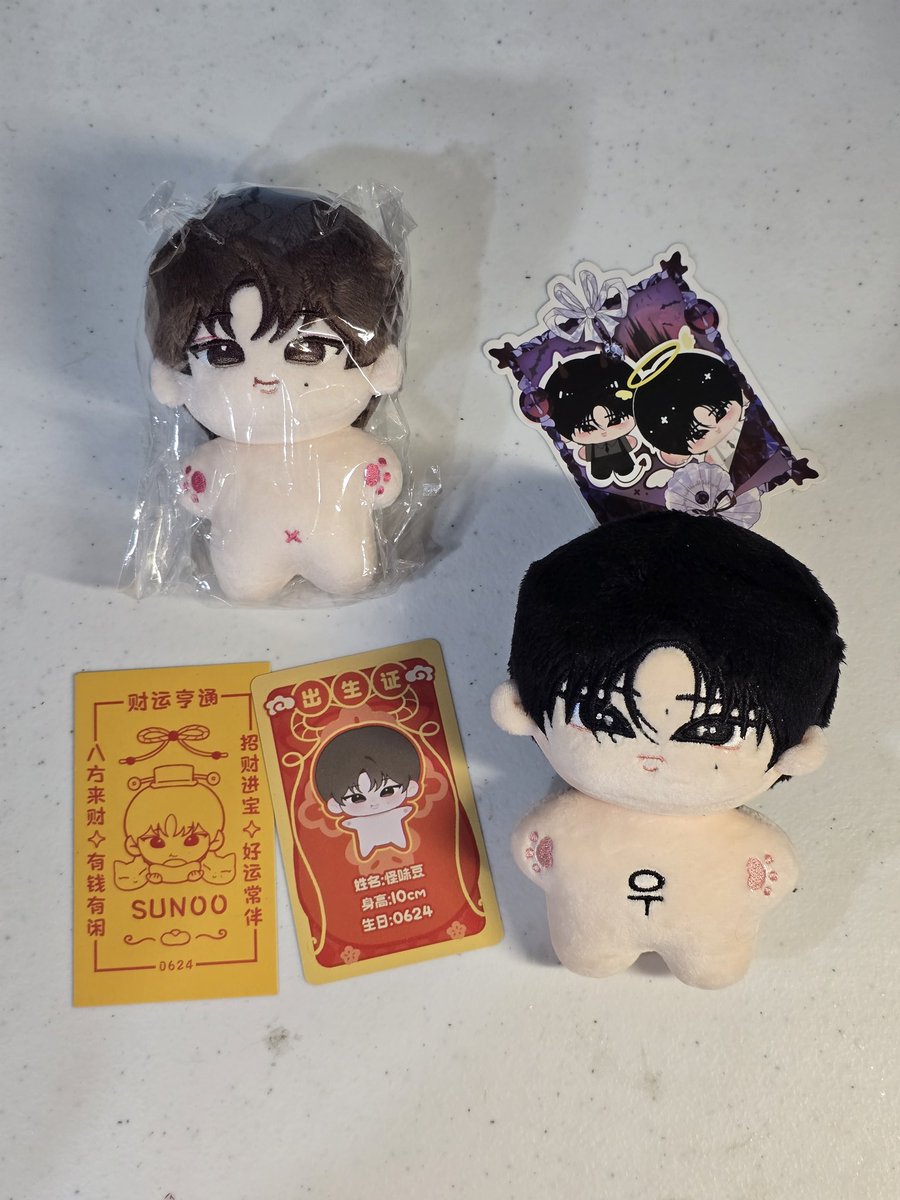 Lucky Eah 주헌이 🍀 tweet media