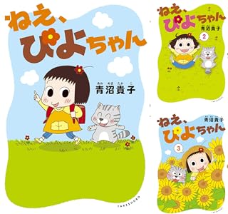 きんちゃく@日本一早い！電子書籍セール速報 tweet media