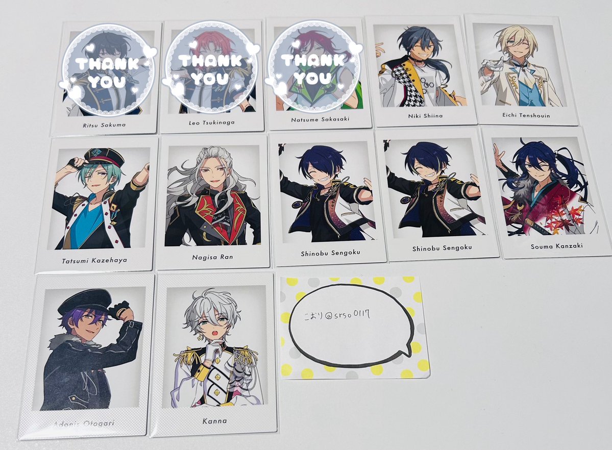 こおり@取引垢 tweet media