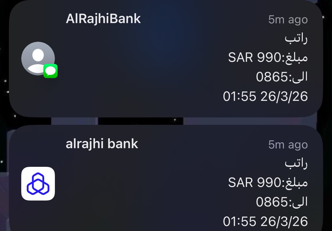 #LowCortisol tweet media