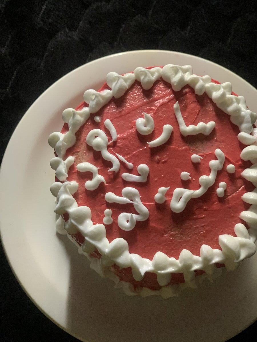 فاطمة tweet media