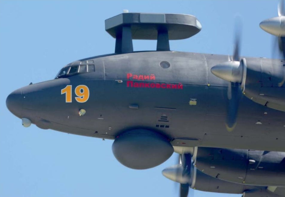 Destroyer Escort tweet media