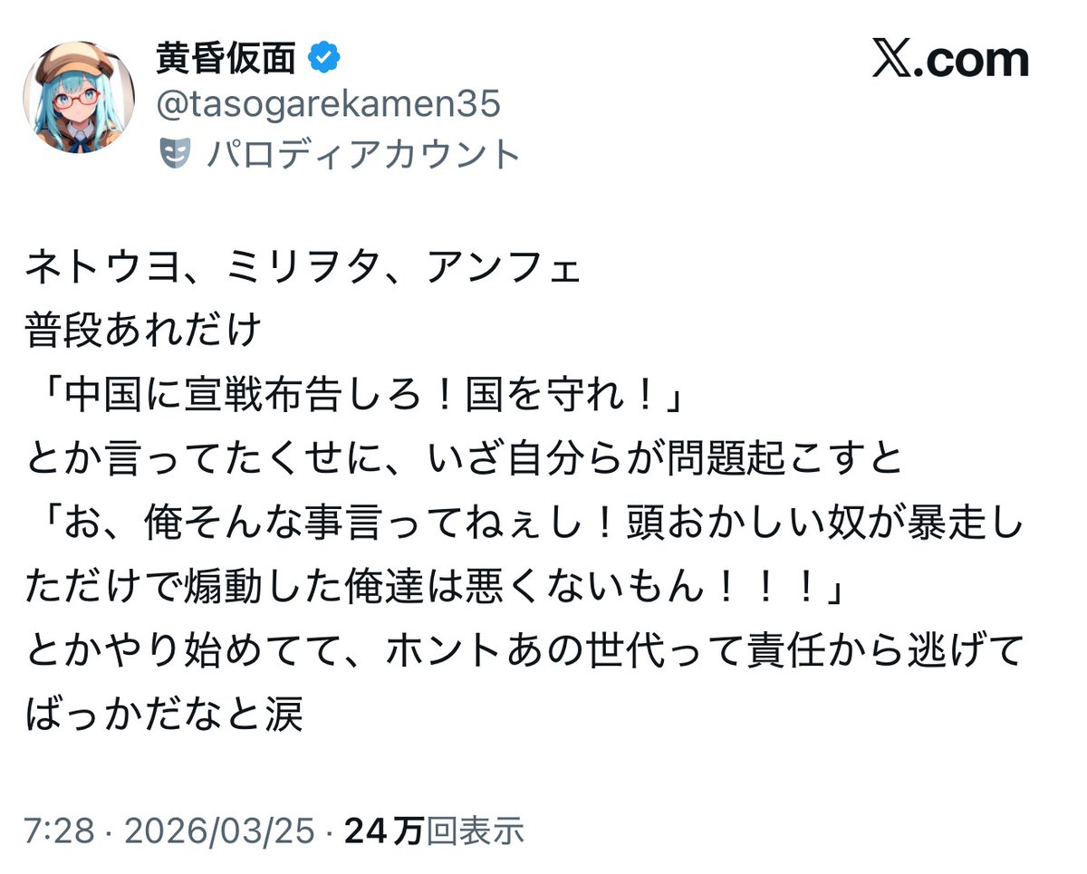 フォックス・コン tweet media