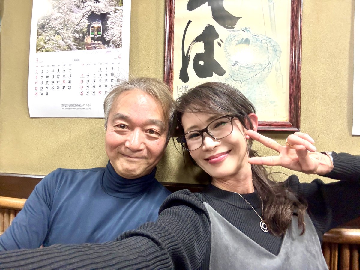 muuyan_tomo's tweet photo. 「YouこれEvery day」からの「vs武川」と書けるのも今日がラスト！ナイターオフ番組は本当にあっという間😱パン友さんは同期の上泉アナウンサー♪30年を振り返るのに2時間では…足りない！笑。「vs武川」名場面はコレだ！のメッセージお待ちしてます❤︎
#vs武川
#上泉雄一アナウンサー
#武川智美 https://t.co/QaUexrqcOo