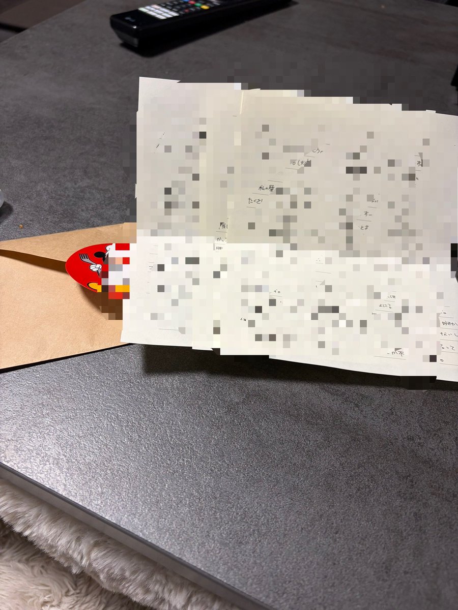 れいだーん@ディズニーアカウント tweet media