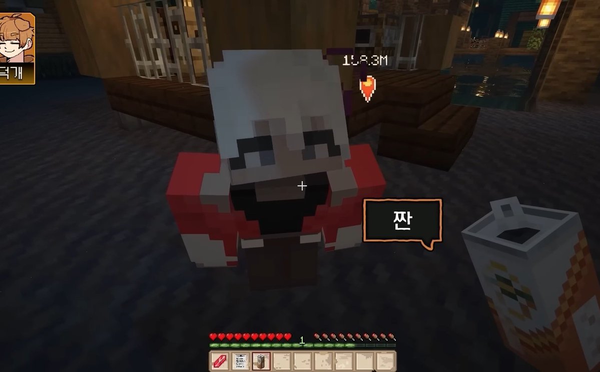 유영(반동결) tweet media